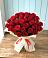 Букет 29 Красных роз в Елань-Коленовский