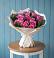 Букет цветов из: Розы в Елань-Коленовский