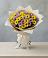 Букет цветов из: Хризантемы в Елань-Коленовский